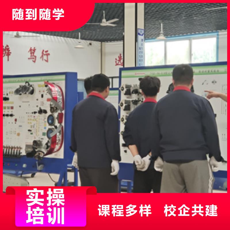汽修培訓(xùn)數(shù)控車床培訓(xùn)正規(guī)學(xué)校