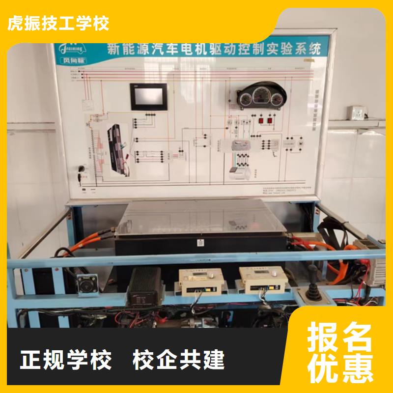 汽修培訓(xùn)挖掘機(jī)鉤機(jī)駕駛培訓(xùn)手把手教學(xué)