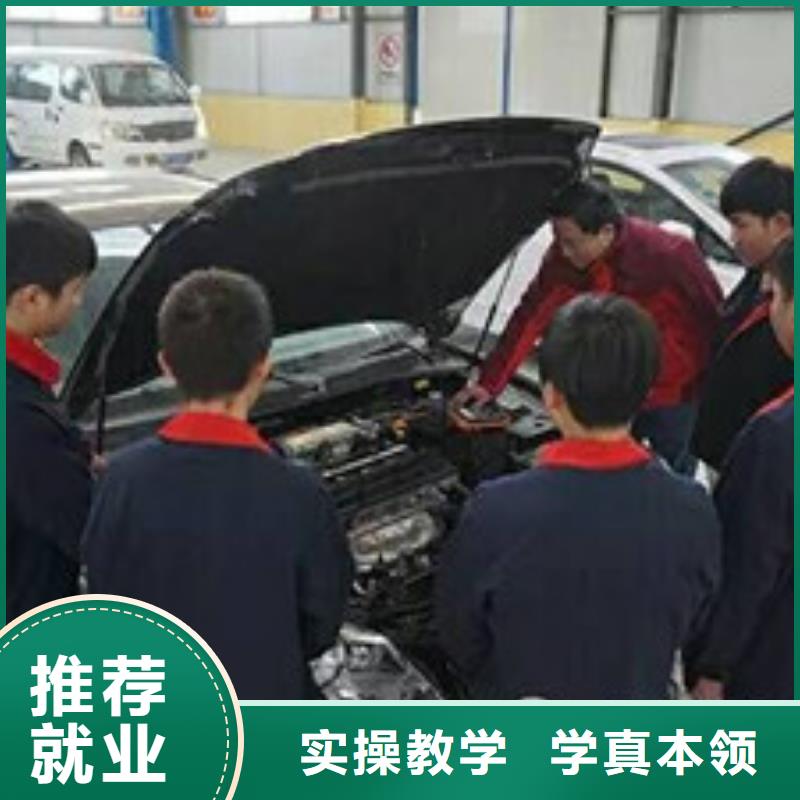 汽修培訓(xùn)數(shù)控車床培訓(xùn)正規(guī)學(xué)校