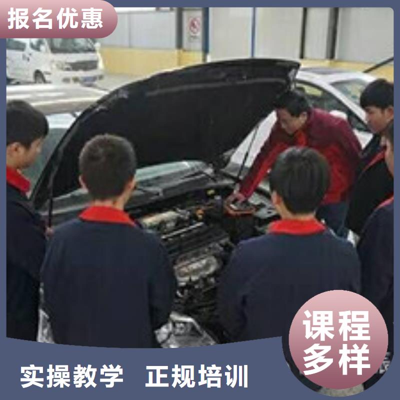 汽修培訓(xùn)挖掘機(jī)鉤機(jī)駕駛培訓(xùn)手把手教學(xué)