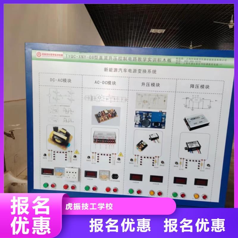 汽修培訓(xùn)數(shù)控車床培訓(xùn)正規(guī)學(xué)校