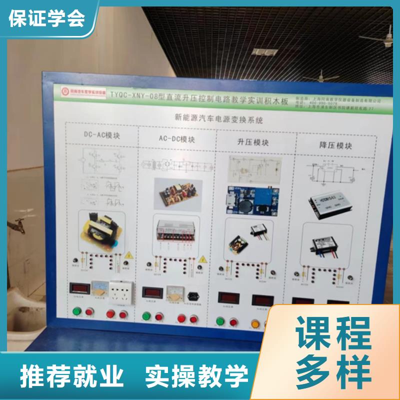 汽修培訓(xùn)挖掘機(jī)鉤機(jī)駕駛培訓(xùn)手把手教學(xué)