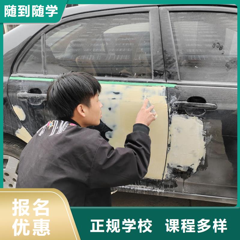 家门口的新能源汽修学校师资校企合作