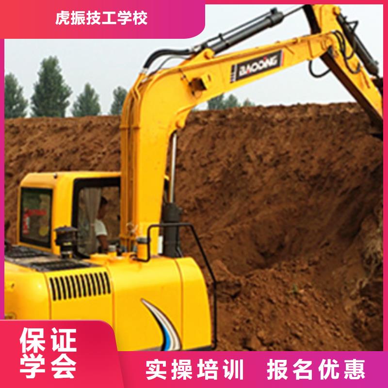 挖掘機(jī)培訓(xùn)師資力量強(qiáng)