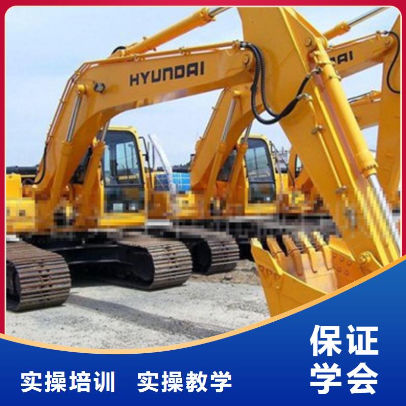 挖掘機(jī)培訓(xùn)實操培訓(xùn)