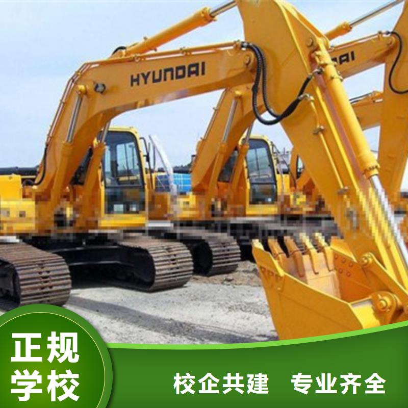 學(xué)挖撓機(jī)去哪里報(bào)名虎振挖掘機(jī)鉤機(jī)技校