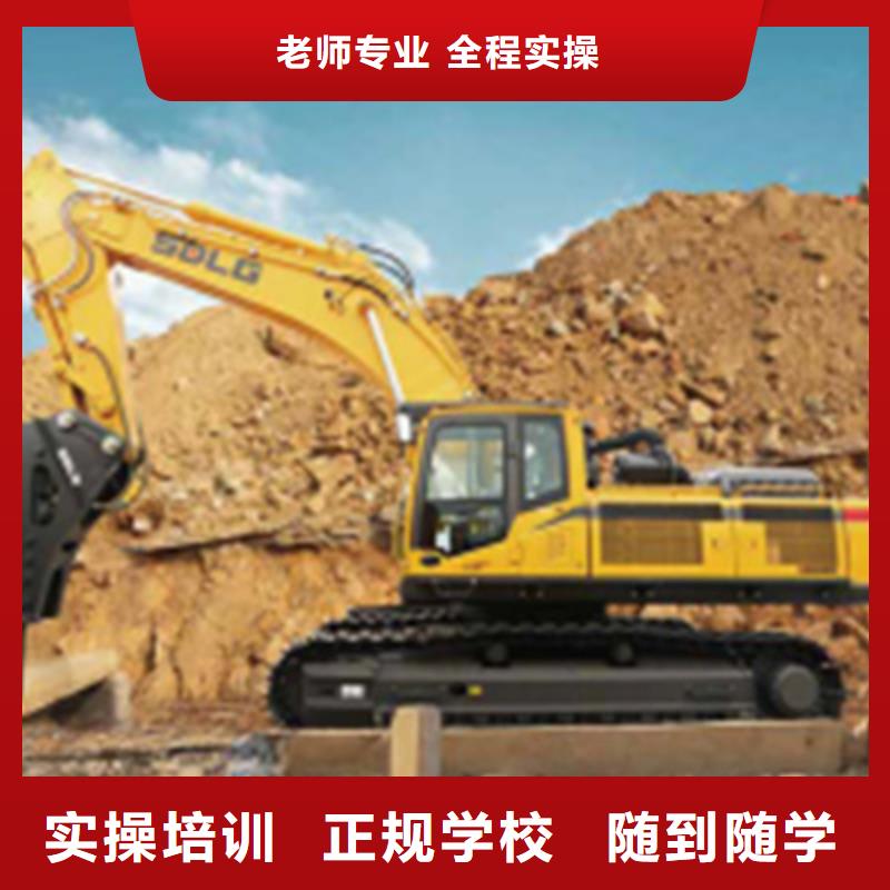 挖掘機(jī)挖溝機(jī)技校哪家強(qiáng)|哪里有鏟車叉車培訓(xùn)學(xué)校|