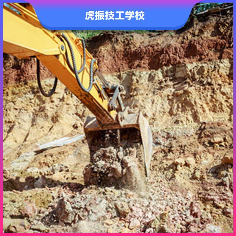 挖掘機鉤機學(xué)校實訓(xùn)為主軍事化管理封閉式校園