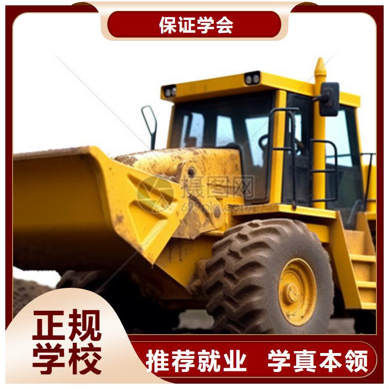 挖掘機培訓師資力量強
