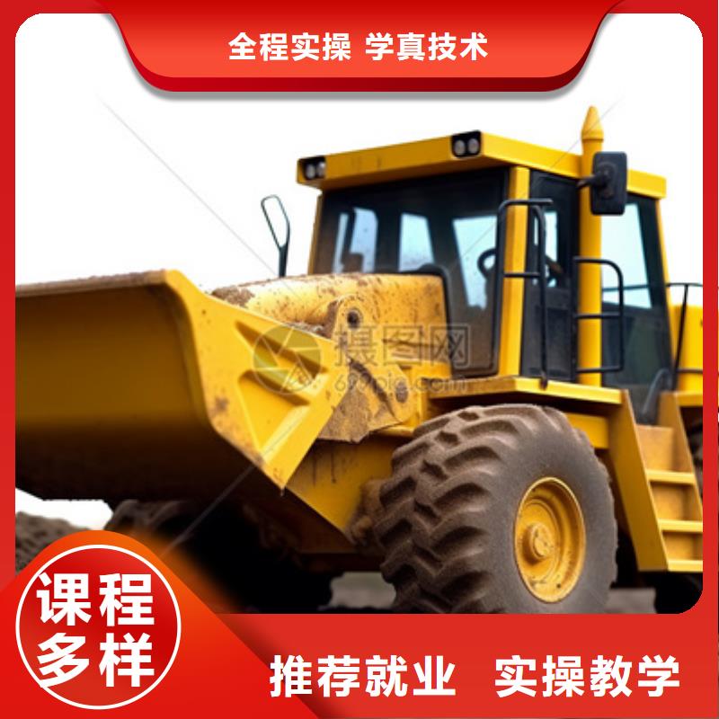 挖掘機(jī)培訓(xùn)課程多樣