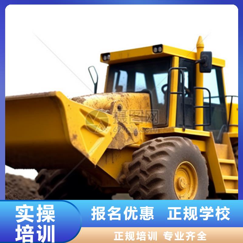 挖掘機挖土機培訓排名|學叉車鏟車學費多少錢|