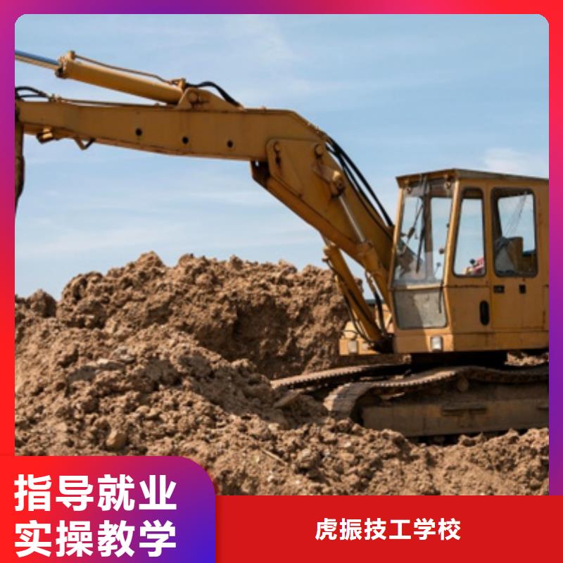挖掘機(jī)培訓(xùn)課程多樣