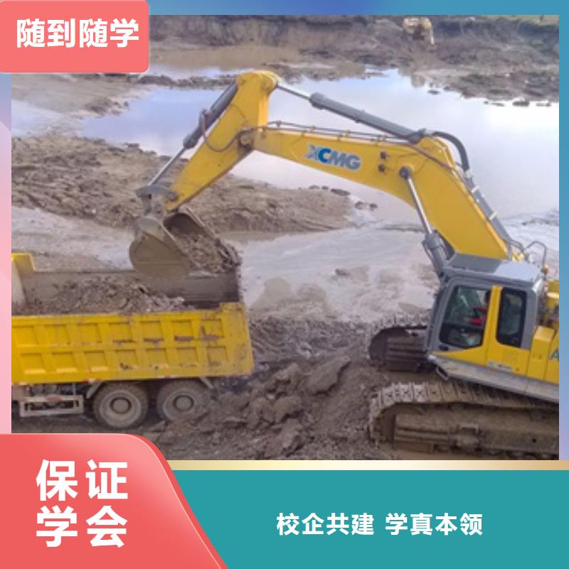 挖掘機(jī)鉤機(jī)培訓(xùn)學(xué)校大全|下本快的挖掘機(jī)學(xué)校