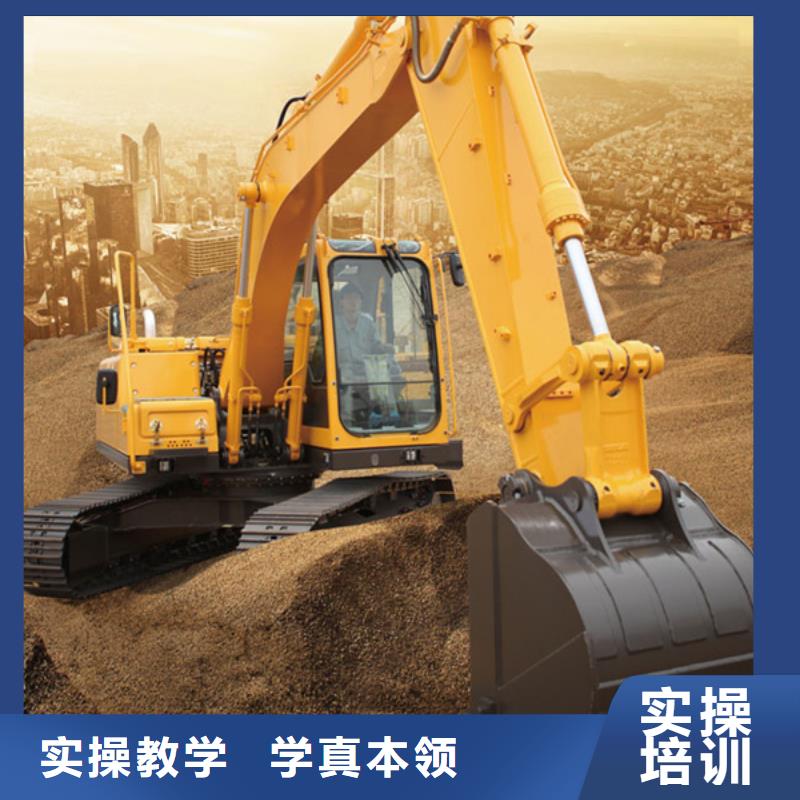 附近的挖掘機挖土機學(xué)校|挖掘機挖土機技校哪家強|