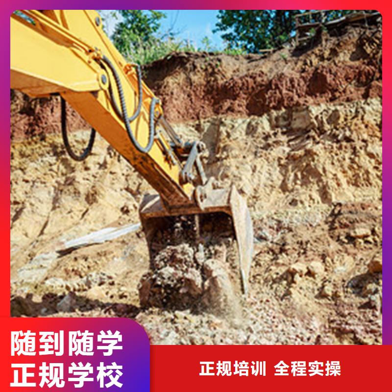 挖掘機(jī)培訓(xùn)課程多樣