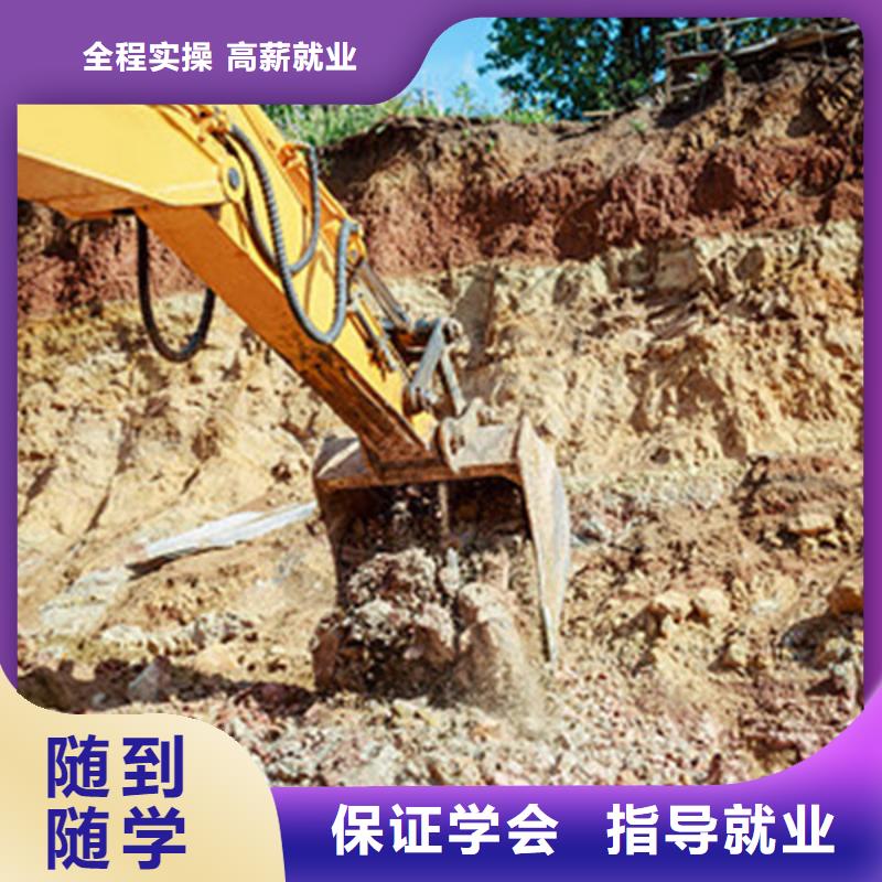 學(xué)挖撓機(jī)去哪里報(bào)名虎振挖掘機(jī)鉤機(jī)技校