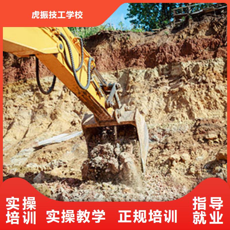 高阳哪里可以学挖掘机挖铙机能学挖掘机挖沟机的学校