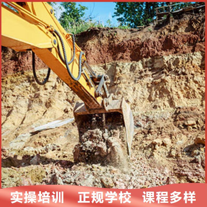 附件的挖掘機(jī)挖溝機(jī)學(xué)校|挖掘機(jī)培訓(xùn)技校都有哪些