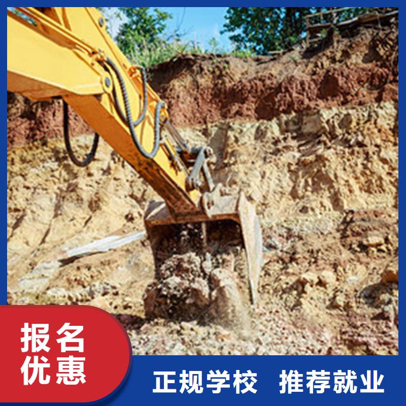 挖掘機(jī)鉤機(jī)培訓(xùn)學(xué)校大全|下本快的挖掘機(jī)學(xué)校