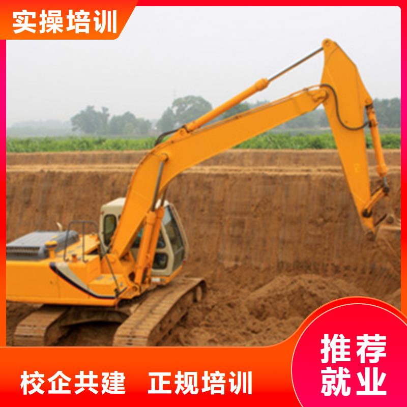 哪里能學(xué)挖撓機(jī)駕駛技校能學(xué)挖撓機(jī)的技校有哪些