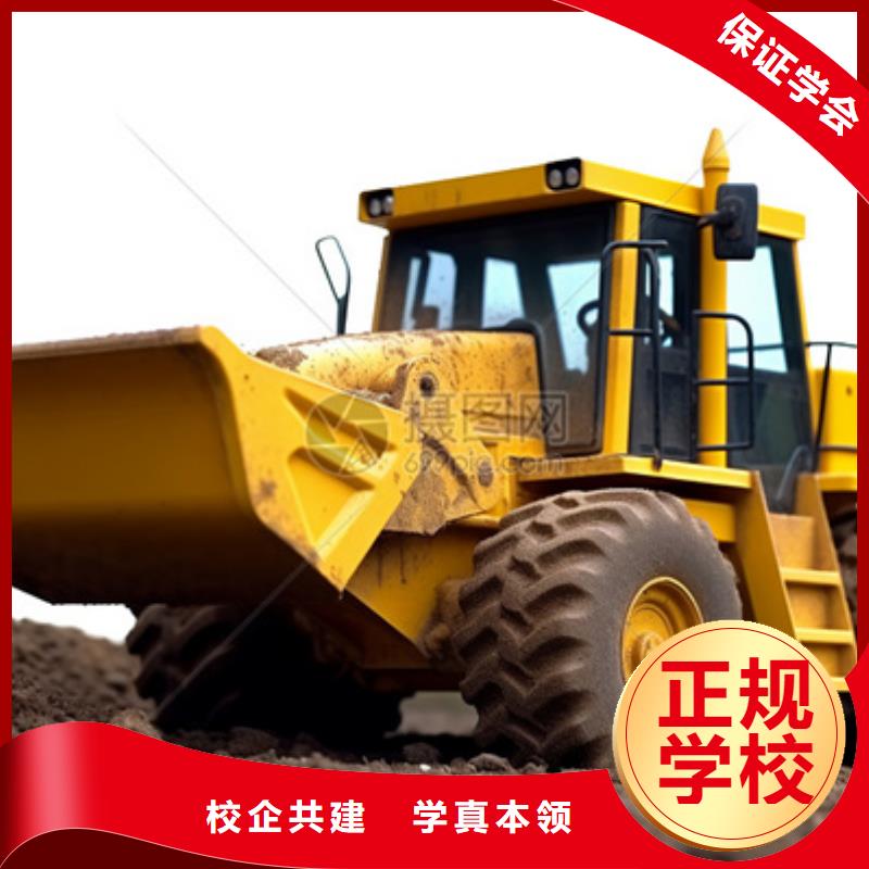 挖掘機(jī)培訓(xùn)手把手教學(xué)