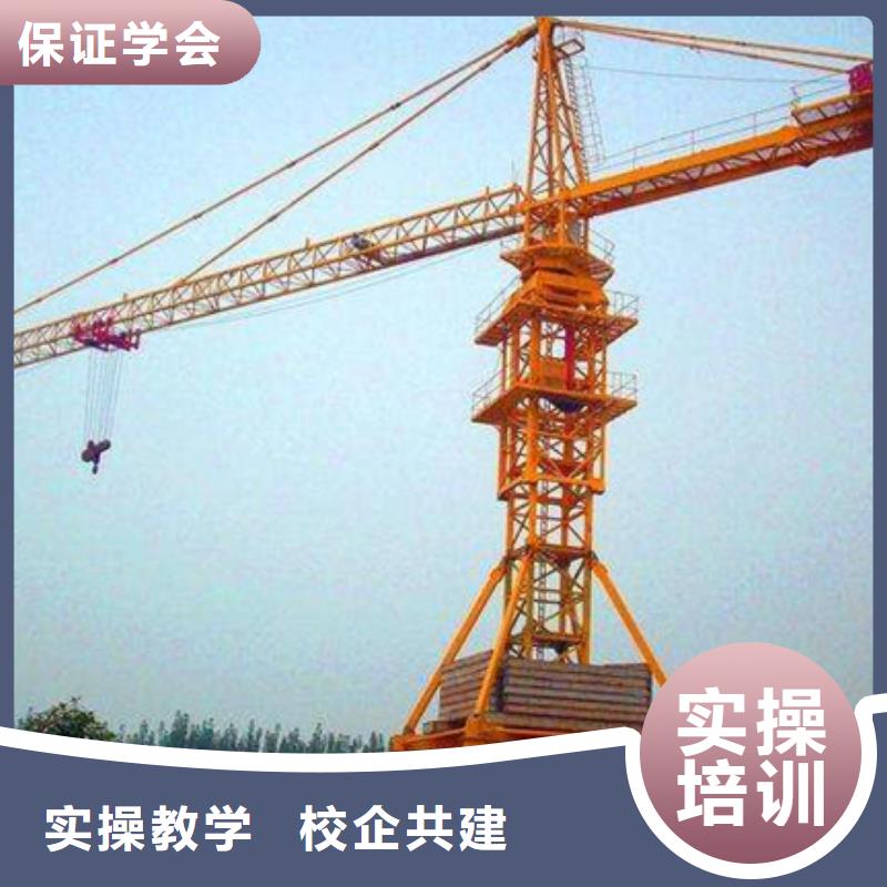 挖掘機(jī)培訓(xùn)哪里有新能源汽修培訓(xùn)高薪就業(yè)