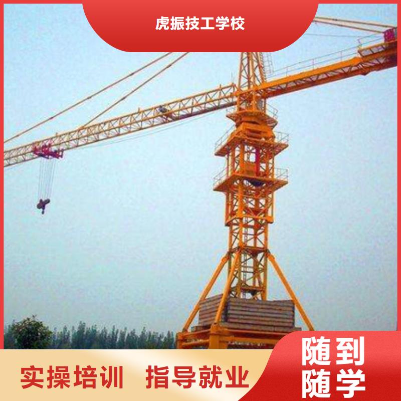 挖掘機培訓高薪就業(yè)