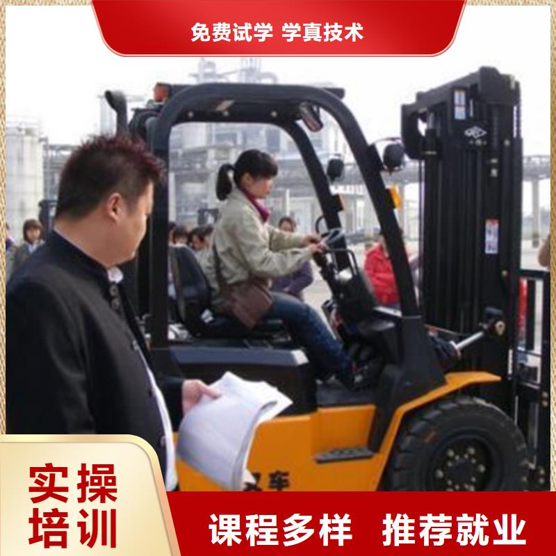 挖掘機(jī)培訓(xùn) 哪里有廚師烹飪培訓(xùn)學(xué)校技能+學(xué)歷