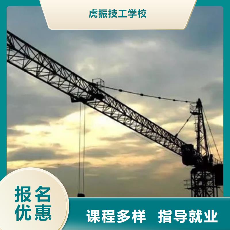 高阳哪里可以学挖掘机挖铙机能学挖掘机挖沟机的学校