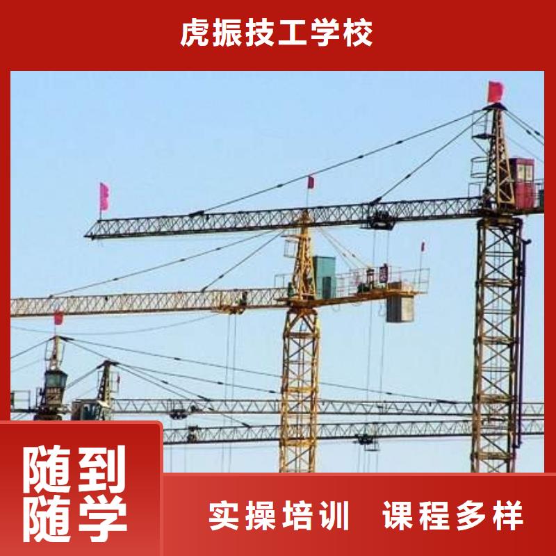 曲阳挖掘机挖铙机短期培训班挖掘机挖沟机学校大全