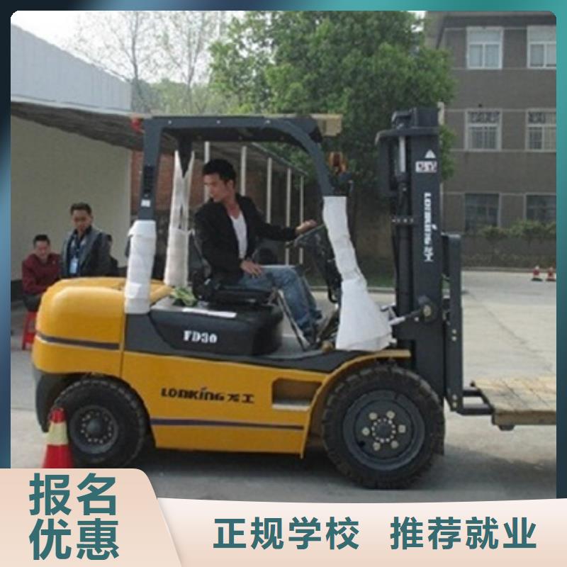 競秀專業(yè)學(xué)挖掘機(jī)鉤機(jī)的技校教學(xué)的挖土機(jī)技校