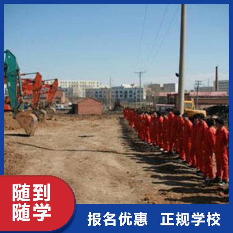 挖掘機培訓課程多樣