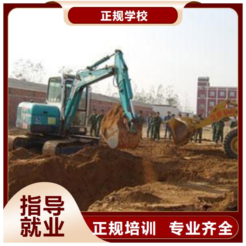 容城挖掘機(jī)鉤機(jī)學(xué)校報(bào)名地址哪里可以學(xué)挖掘機(jī)挖溝機(jī)