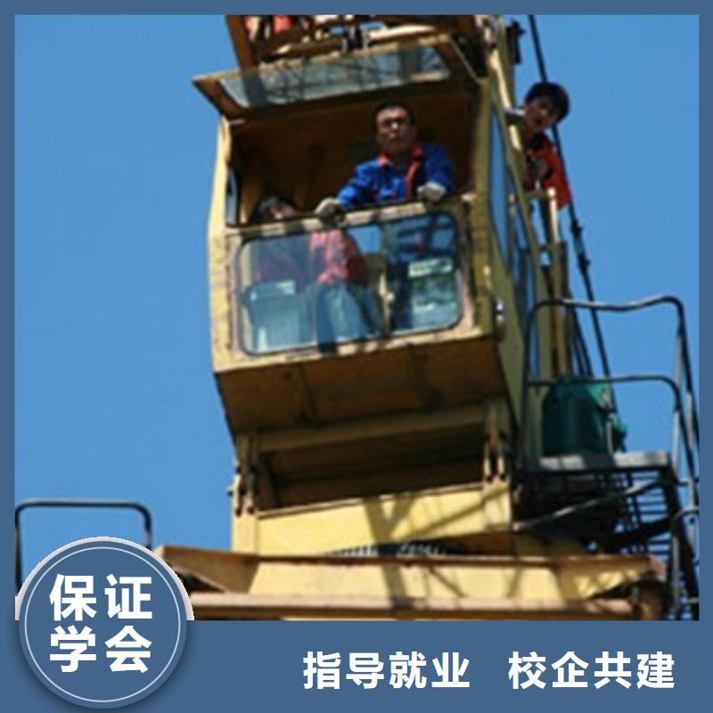 挖掘机培训实操培训