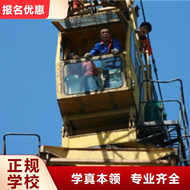 挖掘機培訓(xùn)哪里有新能源汽修培訓(xùn)高薪就業(yè)