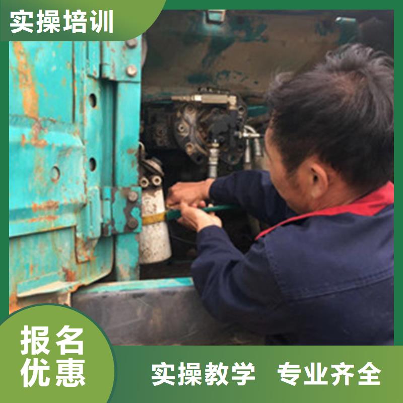 挖掘機(jī)鐃機(jī)學(xué)校招生簡章|鉤機(jī)培訓(xùn)學(xué)校聯(lián)系方式|