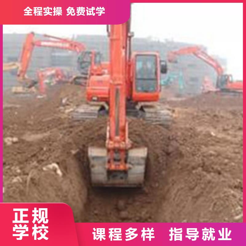 挖掘機鉤機學(xué)校招生簡章|學(xué)叉車本哪家學(xué)校好|