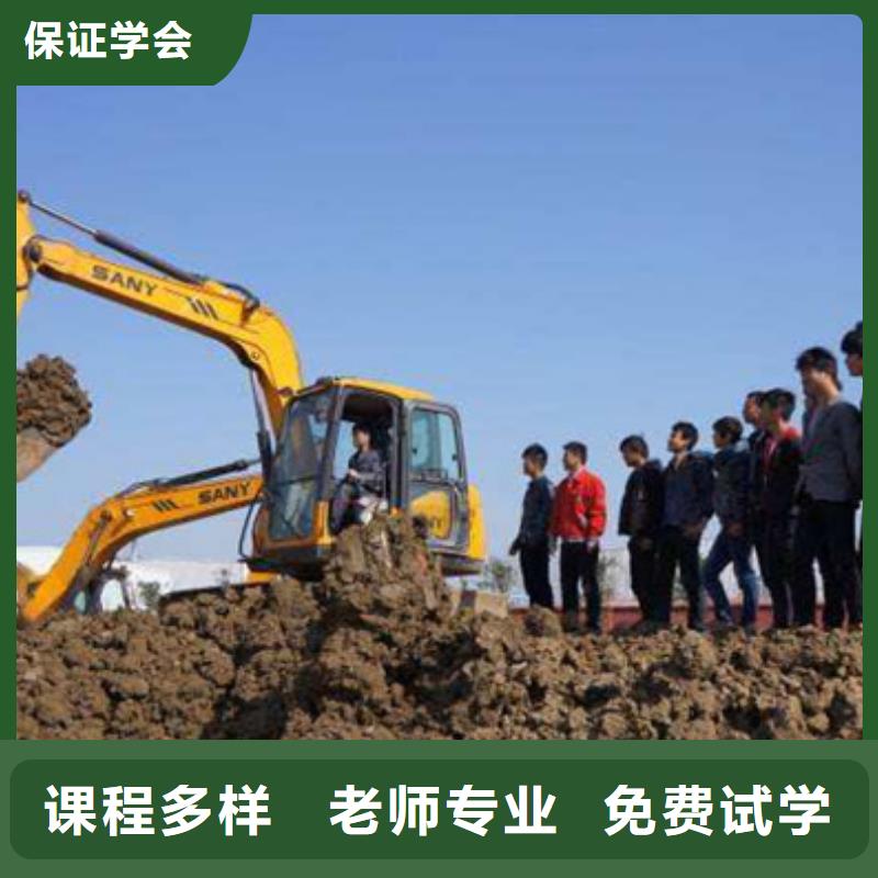  挖掘机培训就业不担心