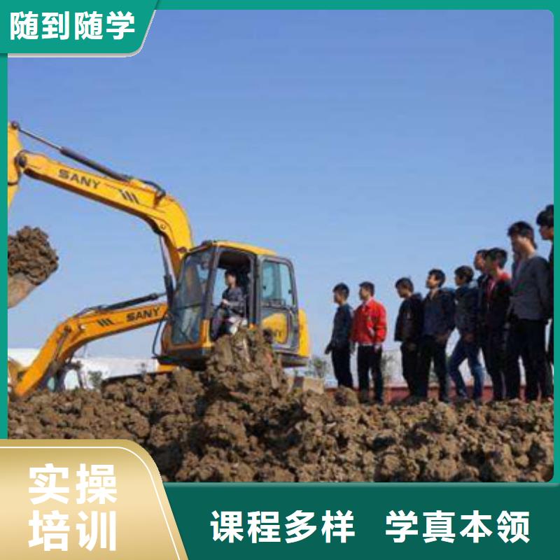 【挖掘机培训】中西面点培训学真本领