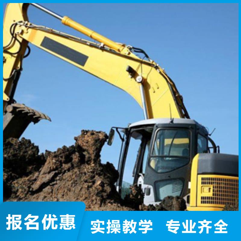 【挖掘机培训】中西面点培训学真本领