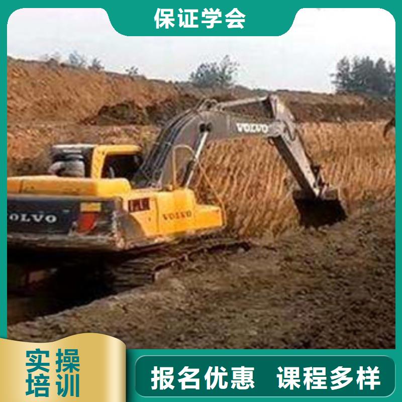 霸州哪個(gè)技校有鉤機(jī)駕駛專業(yè)挖掘機(jī)挖溝機(jī)學(xué)校大全