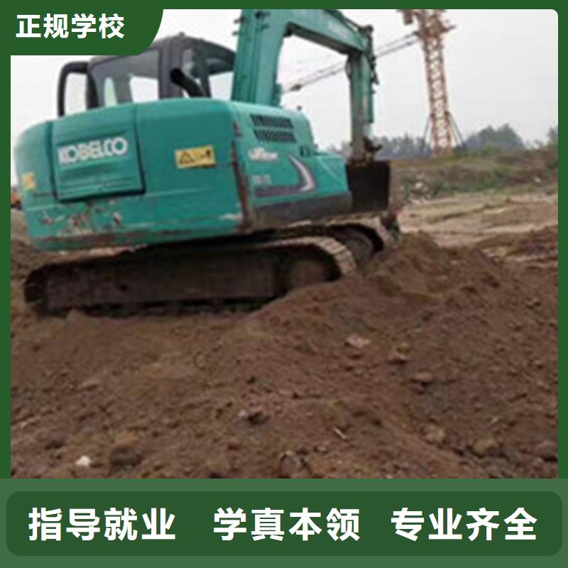 學(xué)挖掘機(jī)鉤機(jī)駕駛?cè)ツ睦飢哪里能考裝載機(jī)鏟車證|