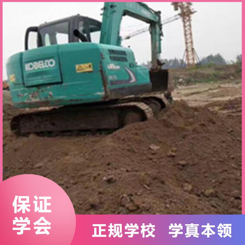 挖掘機(jī)鉤機(jī)培訓(xùn)學(xué)校大全|男孩子學(xué)什么技術(shù)好