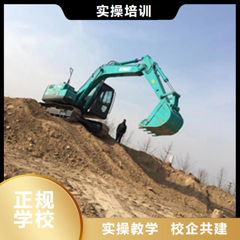 學(xué)挖撓機(jī)去哪里報(bào)名虎振挖掘機(jī)鉤機(jī)技校