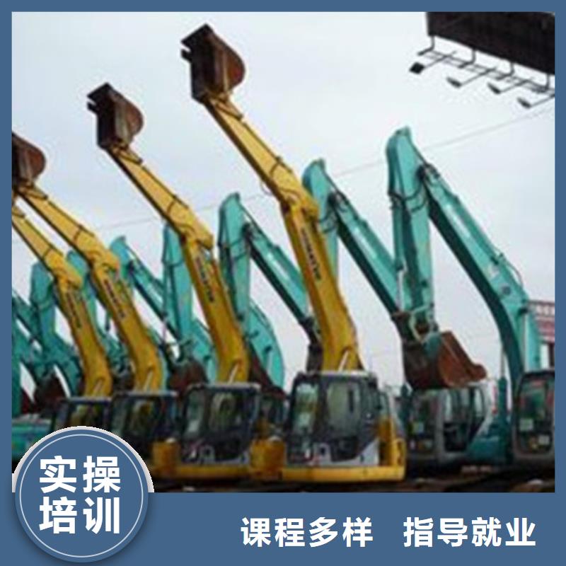 挖掘機(jī)鉤機(jī)學(xué)校招生電話|虎振挖掘機(jī)學(xué)校常年招生