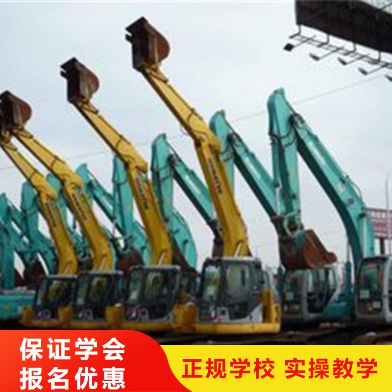 蠡縣的挖溝機(jī)學(xué)校附件的挖掘機(jī)鐃機(jī)技校
