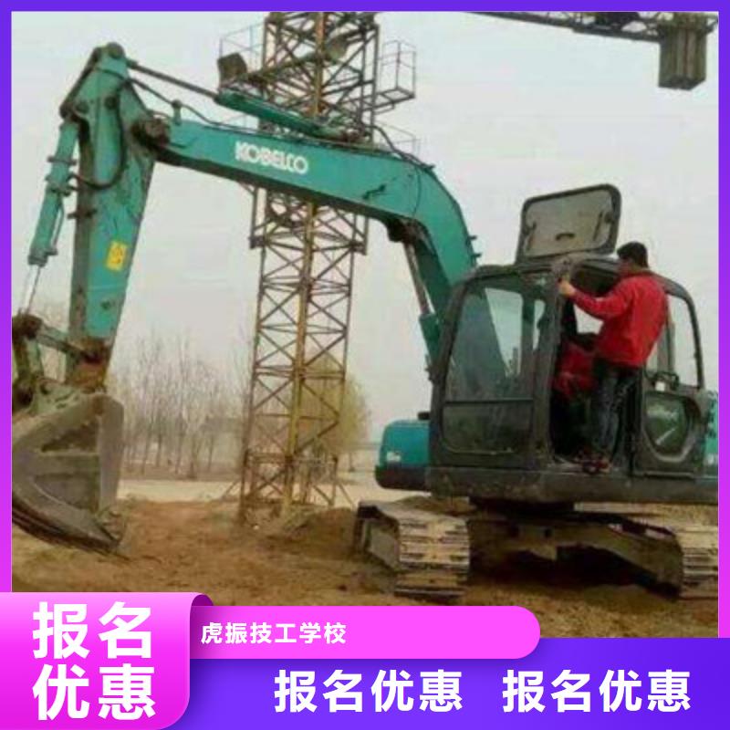 哪里能學(xué)挖撓機(jī)駕駛技校能學(xué)挖撓機(jī)的技校有哪些