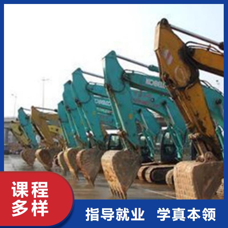 學(xué)挖掘機(jī)鉤機(jī)駕駛?cè)ツ睦飢哪里能考裝載機(jī)鏟車證|
