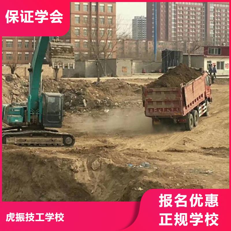 挖掘機(jī)培訓(xùn)課程多樣