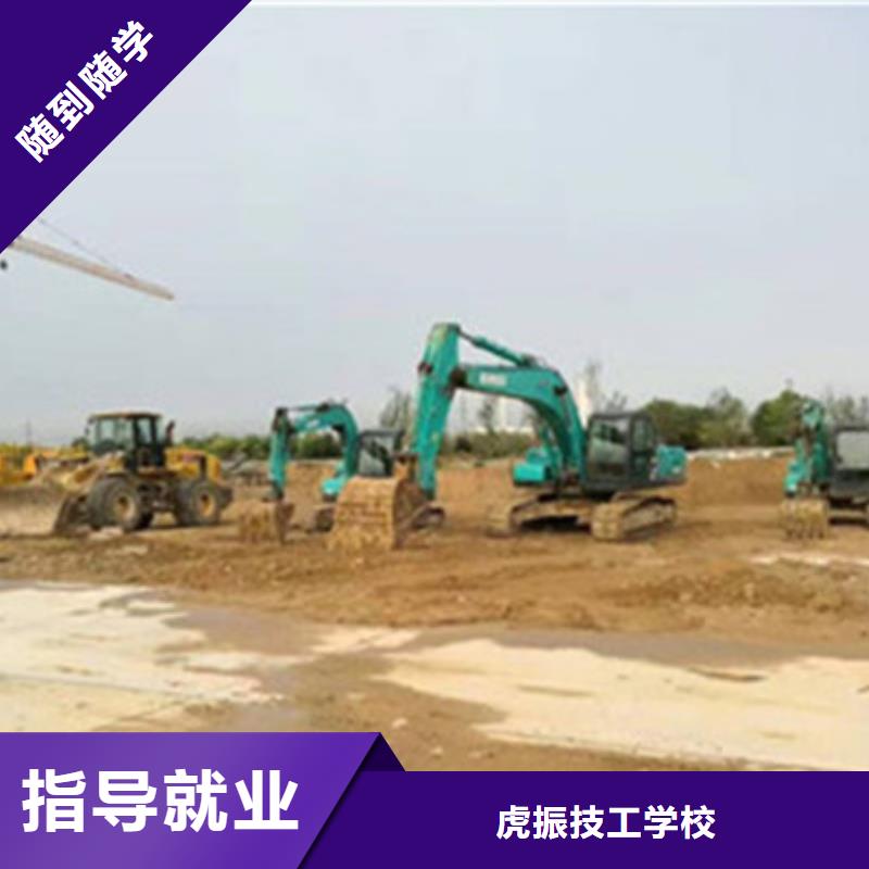 挖掘機培訓(xùn)手把手教學(xué)